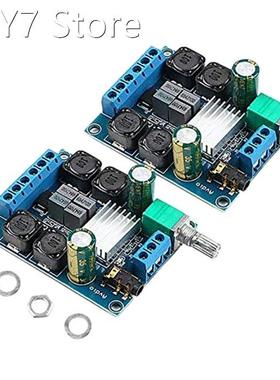 2Pcs Digital Amplifier Board,TPA3116D2 Audio Power Amplifier