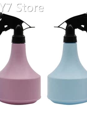 Pink or blue Hand Pressure Sprayer 600 ml Plastic Trigger sp