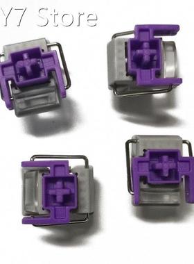 4Pcs Purple Optical Switches Hot Swap Switch for razer Hunts