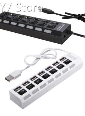 77UA USB Hub 2.0, 7-Port USB Data Hub Splitter with Multiple