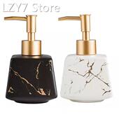 Marble 260Ml Shower Ceramic Dispenser Shampoo Soap Gel