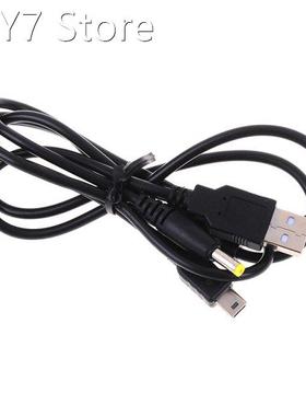 1Pc 1m 2 In 1 Usb Data Cable / Charger Charging Lead For Psp