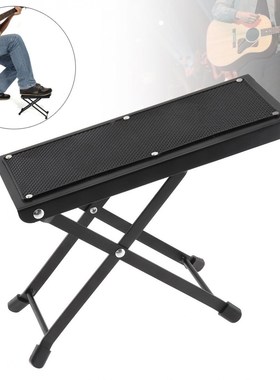 Metal Folding Guitar Footstool Rest Anti-Slip Stand Height A