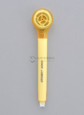 *Kawaii Creative Pen Shape Correction Tape Portable  Correct