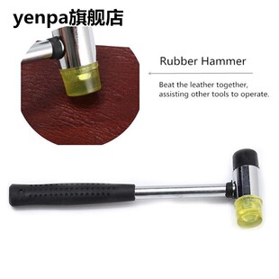 42pcs/set Hand Sewing DIY Durable Easy Apply Stamping Tool P