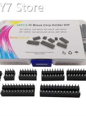 66Pcs/box 2.54 mm Pitch DIP IC Socket Assortment Kit 6P/8/14