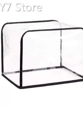 Breakfast Machine Toaster Cover Foldable Protective Dust Cov