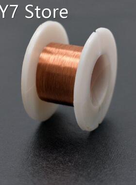 1Pcs 0.02mm Copper Soldering Wire Maintenance Jump Line for