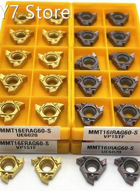 MMT16IR MMT16ER AG60-S VP15TF ER6020 US735 CNCThread Milling