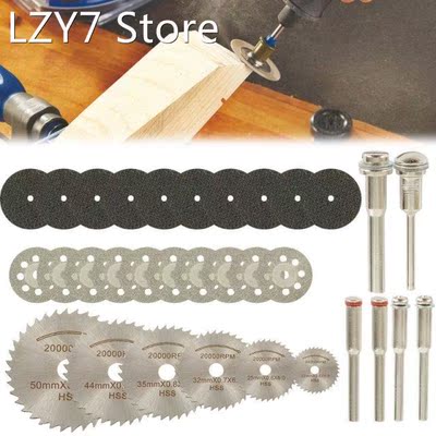 32Pcs Diamond Cutting Disc Kits, 1/8