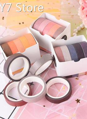 4 rolls/set DIY Solid Washi Paper Tape Decorative Stationery