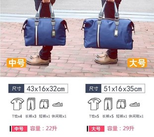 Men hold-all one shoulder business luggage bag tide aslant w