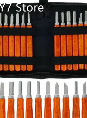 12Pcs Wood Carving Chisels Tool Set SK2 Carbon Steel Wood Ca