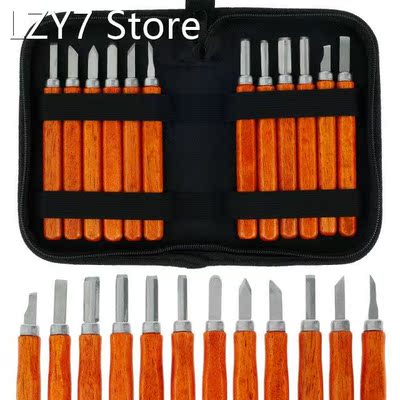 12Pcs Wood Carving Chisels Tool Set SK2 Carbon Steel Wood Ca