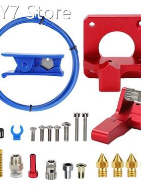 3D Printer CR10 PRO Ender3 Btech Double Pulley MK8 Extruder