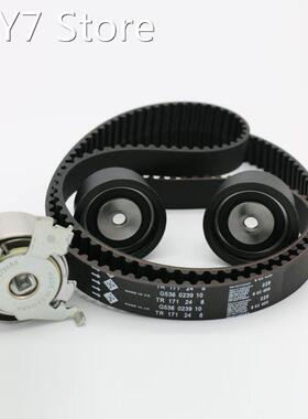 Gates HTD Timing Belt Kit 99-08 for Chevy Optra Nubira Suzuk