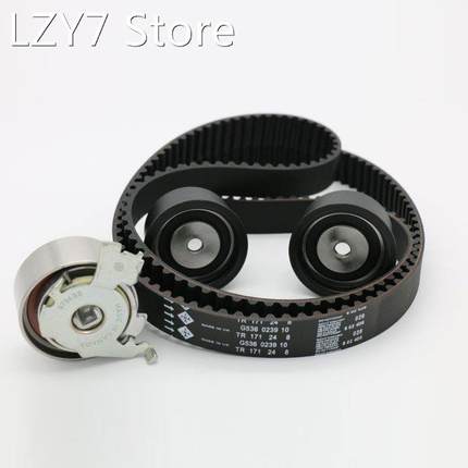 Gates HTD Timing Belt Kit 99-08 for Chevy Optra Nubira Suzuk