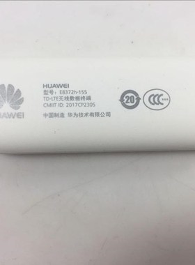 Unlocked Huawei E8372 USB Modem huawei E8372h 155 4G 150Mbp