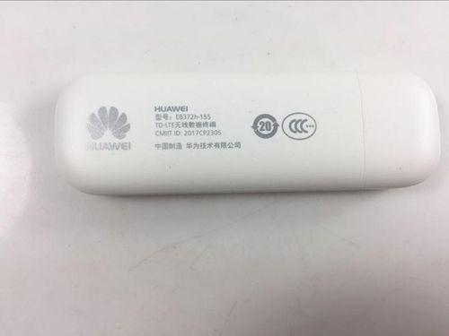 Unlocked Huawei E8372 USB Modem huawei E8372h 155 4G 150Mbp