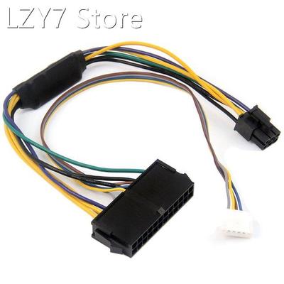 30CM Modular Power Supply Cable ATX 24Pin 24 Pin Female to 6