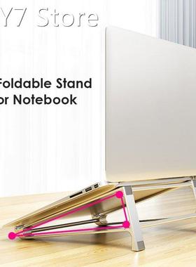P5 Portable Laptop Holder Stand Base Aluminum Alloy Universa