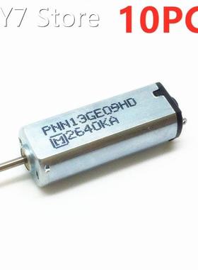 10PCS/LOT DC Motor New PNN13GE09HD DC1V 3V 5V DC K30 Micro M