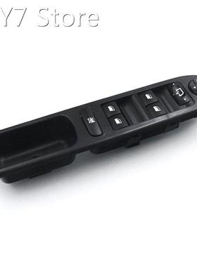 Front Right Electric Window Mirror Control Switch Console fo