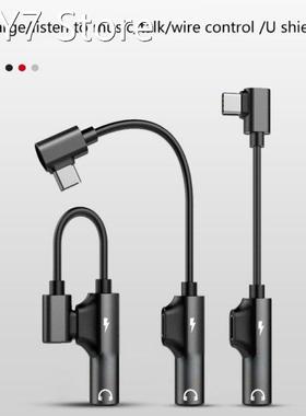 Practical TPE+Aluminum Alloy Efficient USB- C to 3.5mm Hea