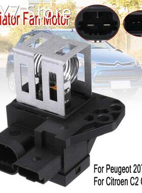 Car Blower Resistor 9662872380 1267J6 1267J4 for Citroen C2