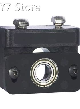 3D Printer Accessories Z-axis Screw Fixing Seat Upgraded Ver