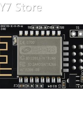 MKS WIFI TFT V1.0 ESP-12S Wi-fi Module Touch Screen for Prin