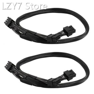2Pcs PSU 8Pin to Dual 8Pin(6+2) Pin PCIe Modular Power Suppl