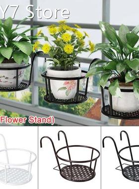 Balcony Hanging Plant Racks Balcony Round Flower Pot Rack Ra
