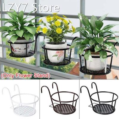 Balcony Hanging Plant Racks Balcony Round Flower Pot Rack Ra