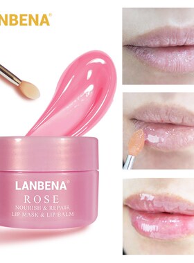 LANBENA Lip Scrub Lip Mask Sleeping Mask Lip Balm Lips Plump