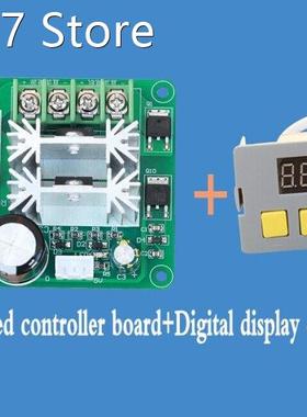 50PCS/LOT DC12V-30V 12V 24V 10A Motor PWM speed controller w