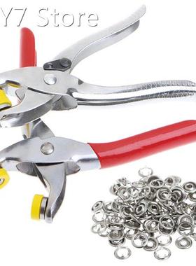 Metal Prong Ring Snap Fasteners Press Studs Poppers Plier 9.