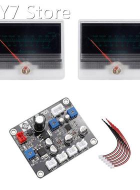 Pointer VU Meter TN-90A+ Driver Board Pre-stage DB W/Backlig