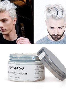 Silver Grey Hair Color Wax Men Women Dye Gray Mud Pomade