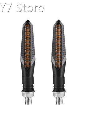 2PCS Running Water Led Modified Electric Motorcycle Turn Sig