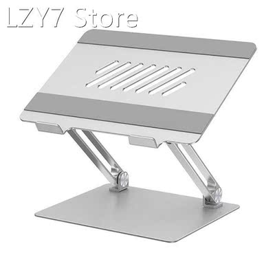 Laptop Stand, Portable Foldable Adjustable Laptop Stand With