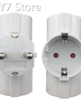 Home EU Standard One Way Three Conversion Socket Smart Plug