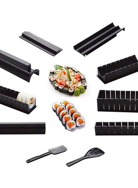 10 Pics/Set Diy Sushi Maker Onigiri Mold Rice Mould Kits Kit