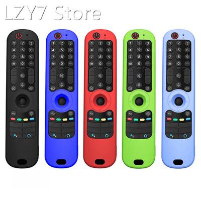 Half-Cover Remote Control Case Shockproof Silicone Protectiv