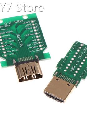 1pcs DIY Standard HDMI-compatible Welded Male Plug Female Ja