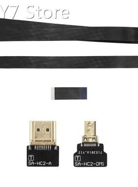 Ribbon FPV HDMI-Compatible Connector Flexible Flat Cable Ras