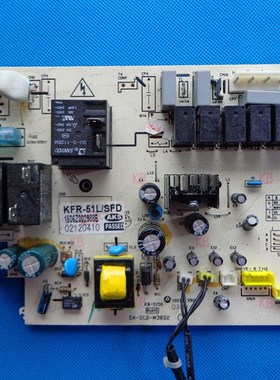 Aux 2p 3P Air Conditioning Computer Board KFR-51L/SDD SF Cab