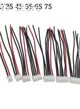 5Pcs JST XH Connectors Adapter Plug 1s 2s 3s 4s 5s 6s 7s JST