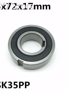 CSK35 CSK35PP 35x72x17 mm 6207PP One Way Bearing With Keyway