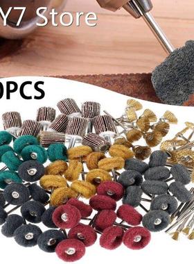 90 pcs Abrasive Wheel Drill Abrasive Brush Nylon Buffin